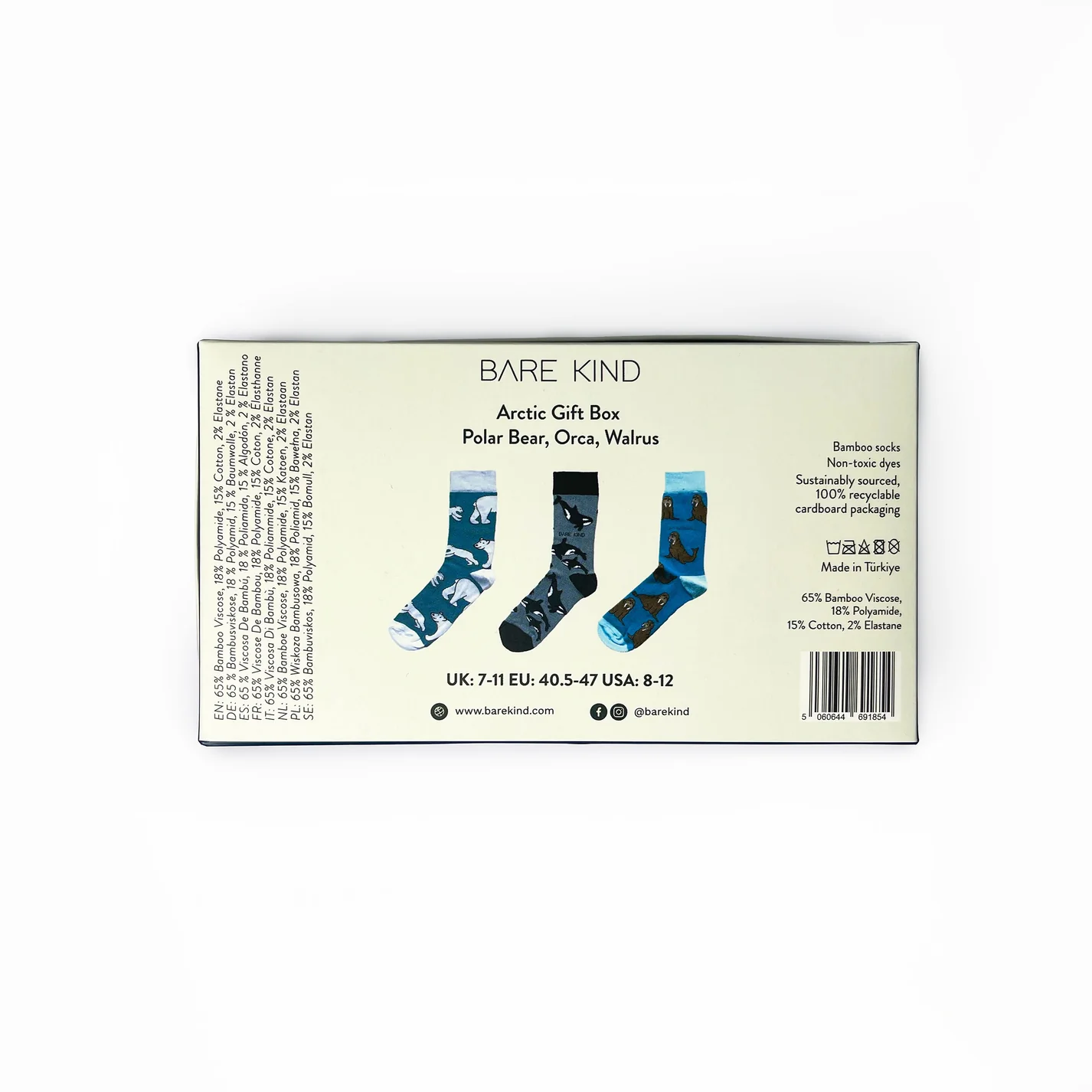 chaussettes-bambou-bare-kind-coffret-cadeau-artic-etoiles-en-portage1.jpg